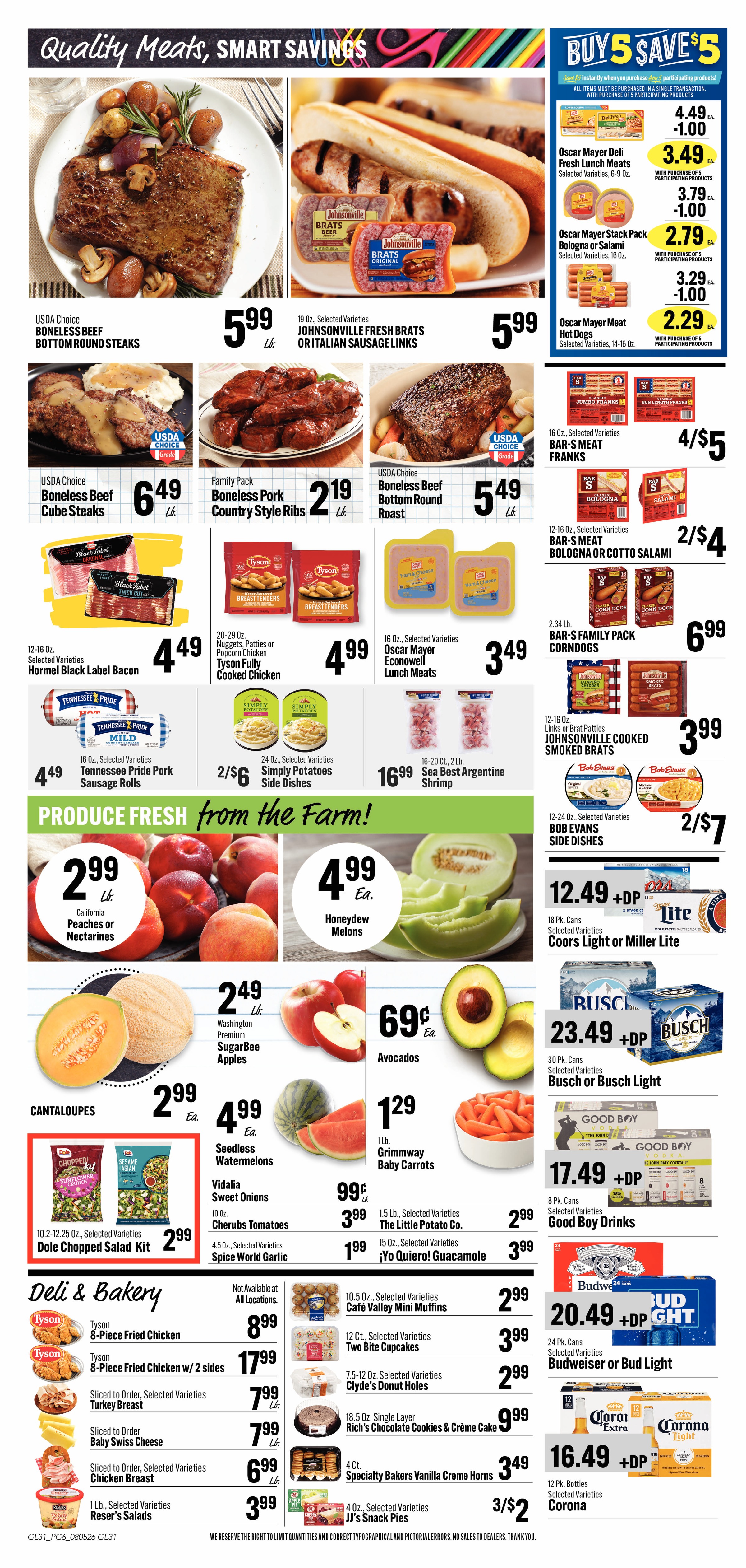 Ad page image